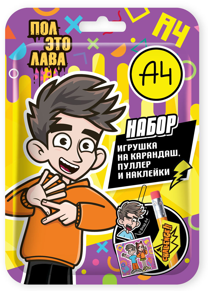 977042_fullimage