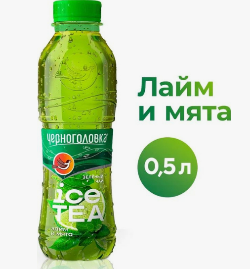 Снимок экрана 2024-06-17 120217