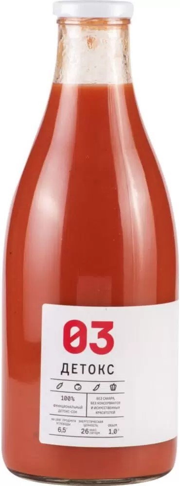 Детокс 03