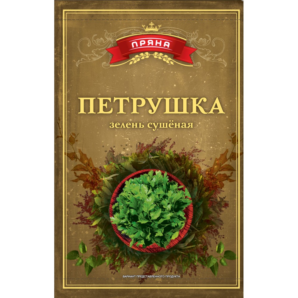 pryana_petrushka_zelen_sush-7g-1000x1000