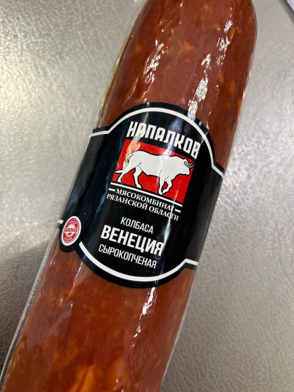 photo_2025-05-28_11-11-25