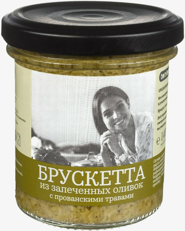 Снимок экрана 2024-03-28 160617