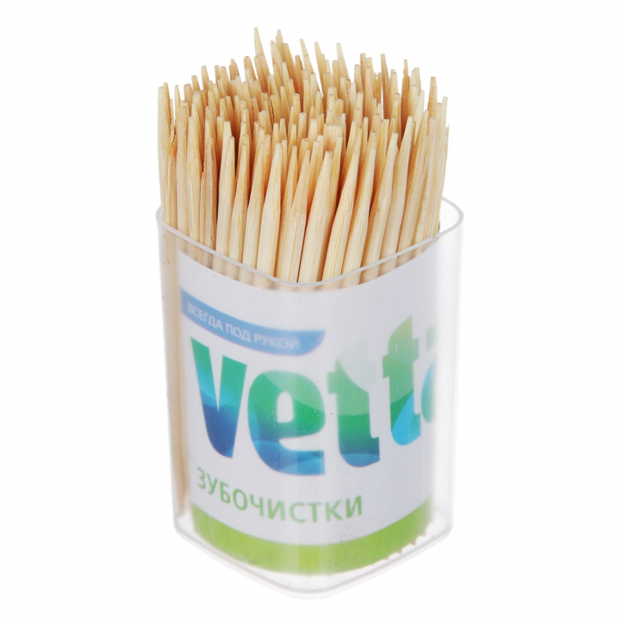 fce01cca35cf4762e69e2c33038d0650-900x900