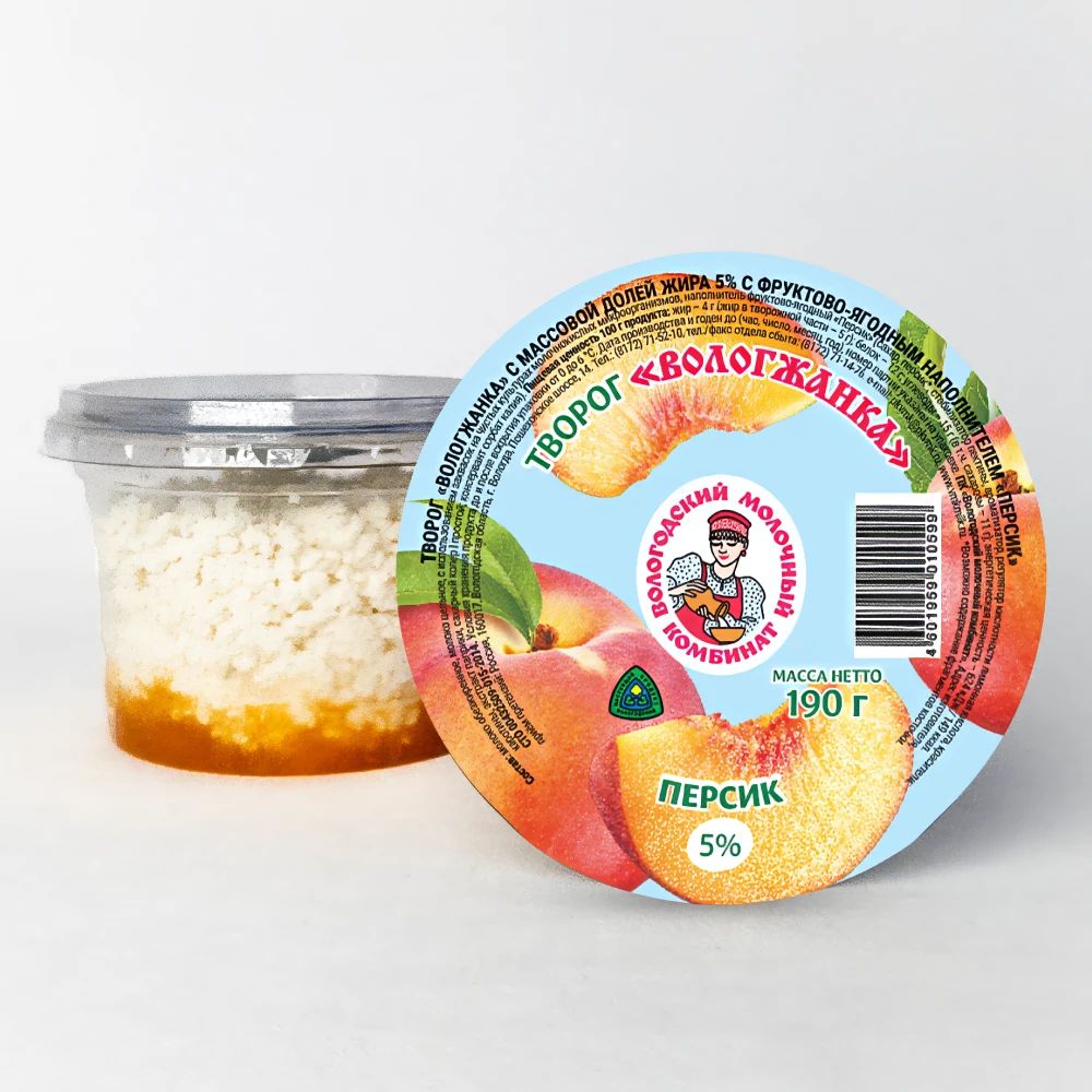 persik_tvorog
