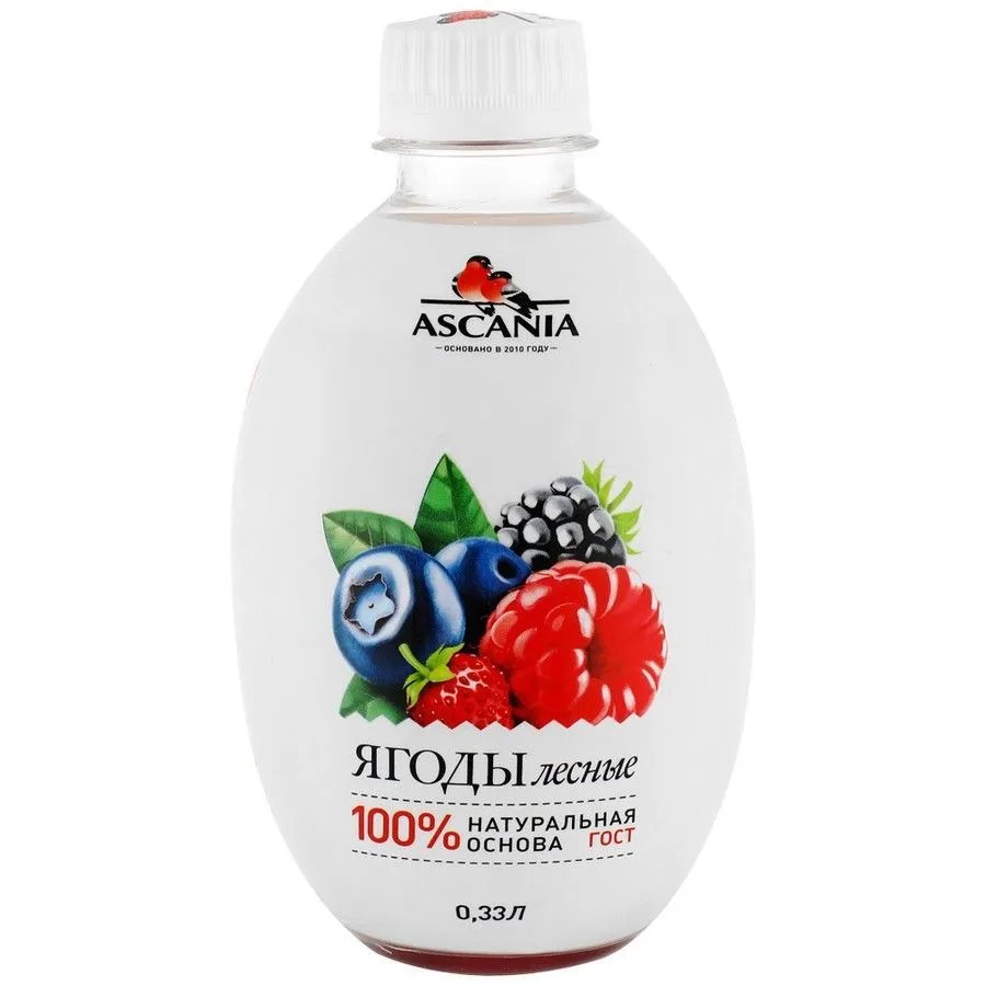 Аскан Лесные Яг