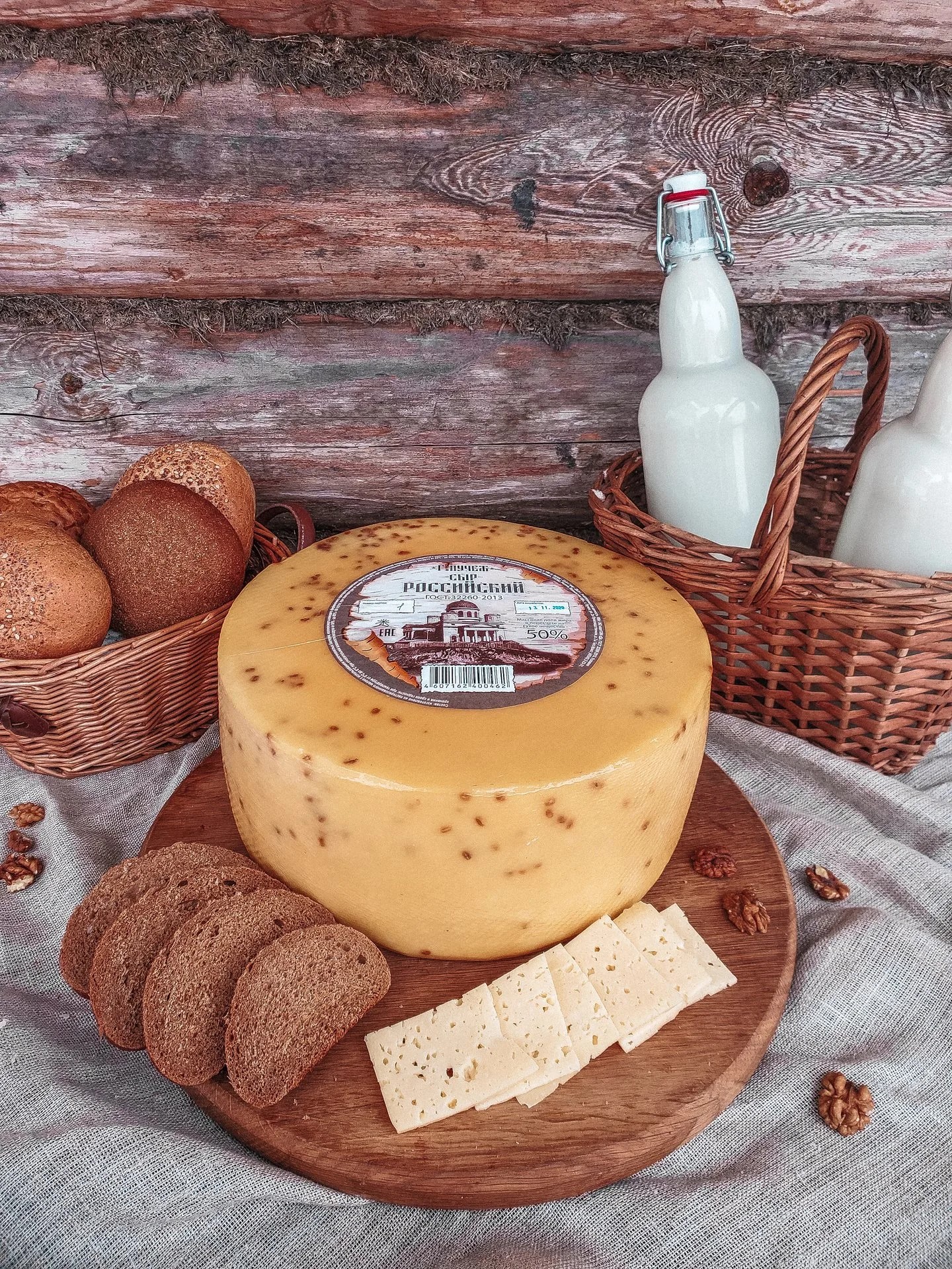 Российский с пажитником