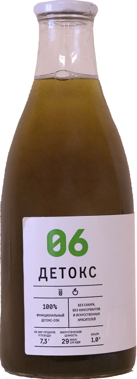 Детокс 06