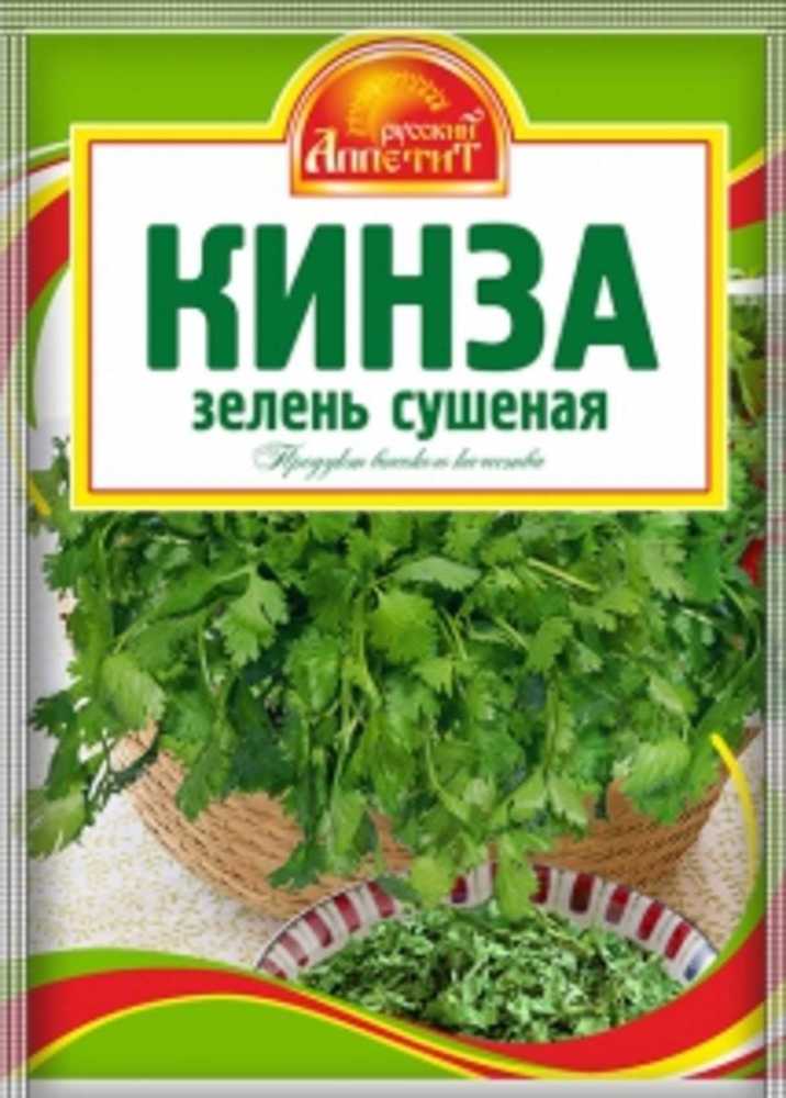 Кинза 5 г Русский Аппетит