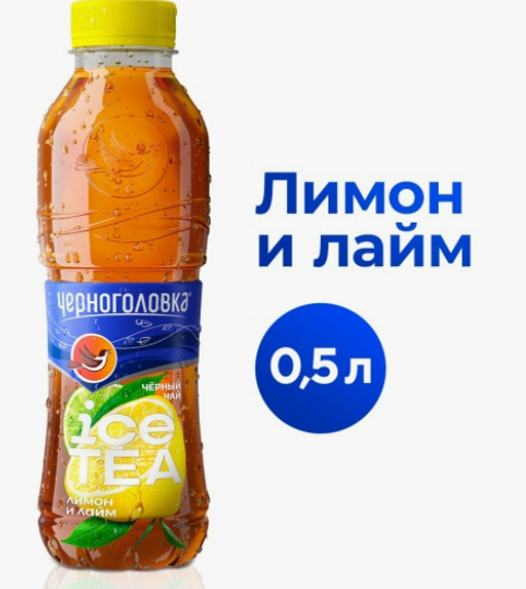 Снимок экрана 2024-06-17 120854