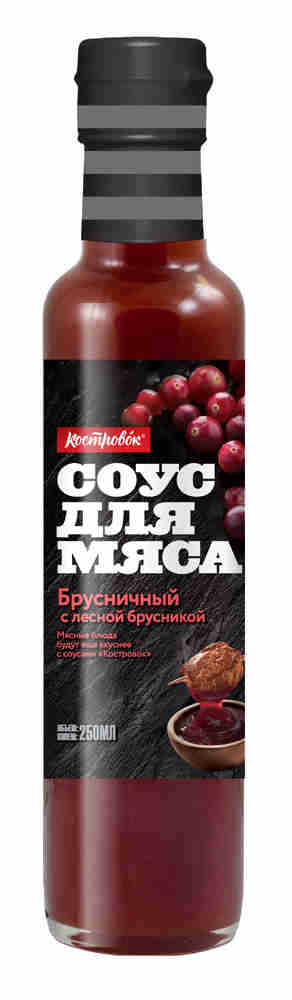 Соус Брусничный КОСТРОВОК 285гр. Соус Брусничный КОСТРОВОК 285гр.