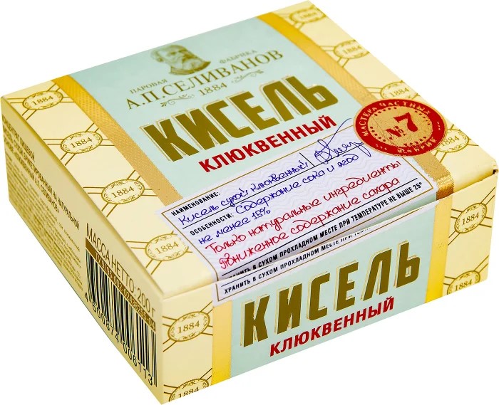 votuywmnb32n3halslwsoa5ef7embmmv