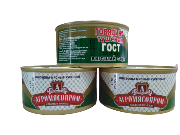 20210109_154227-removebg-preview