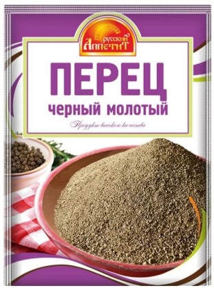 Перец черный молотый Русский Аппетит