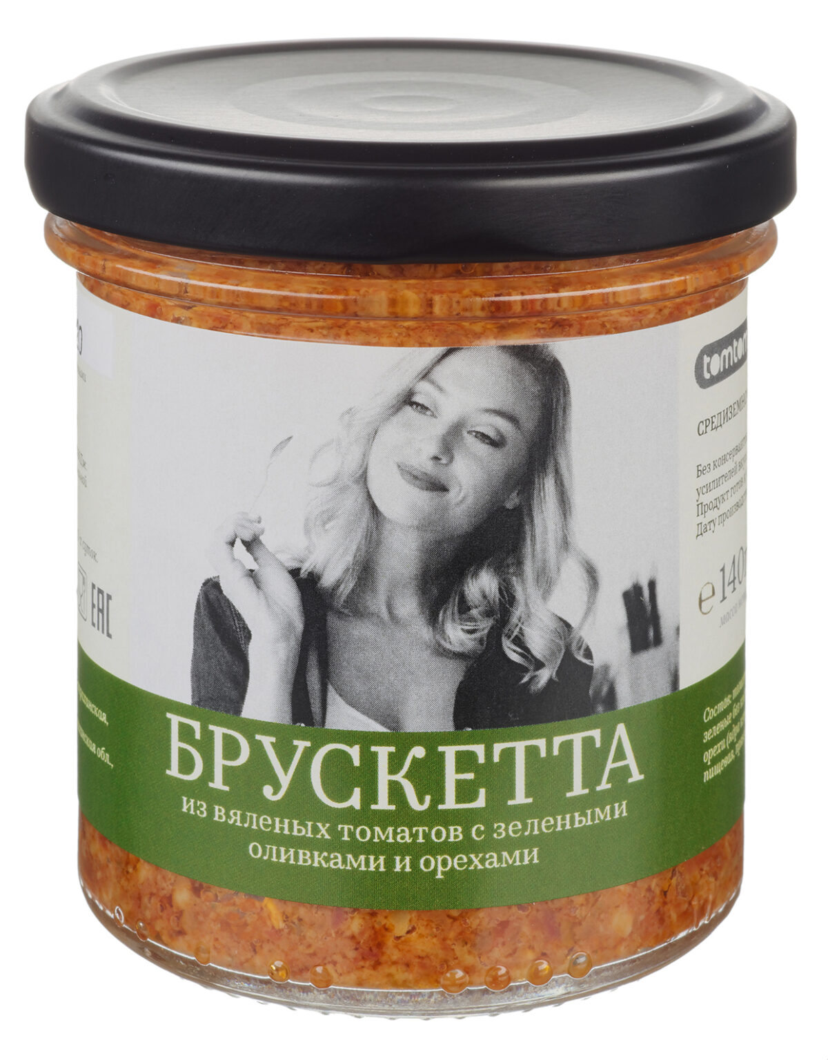 00-70000017-1200x1536