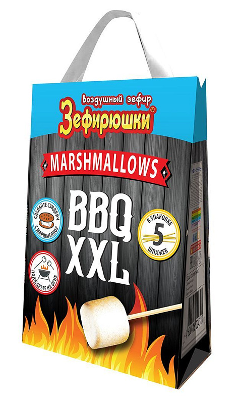 PH201692_Zefir-BBQ_XXL