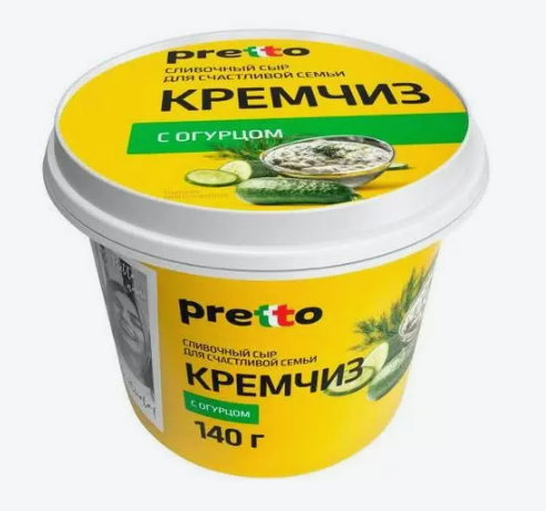 Снимок экрана 2024-04-04 153022