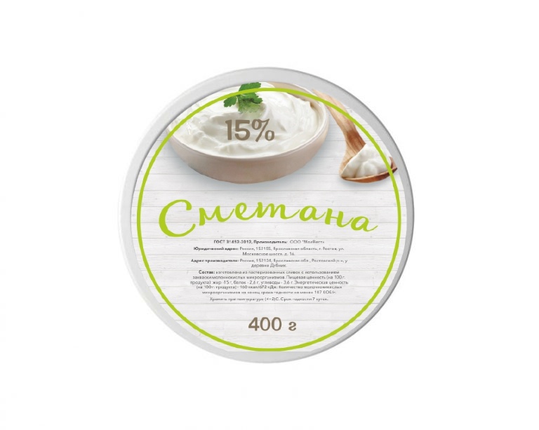 plato-eco-18cm-10209031-768x613 (1)