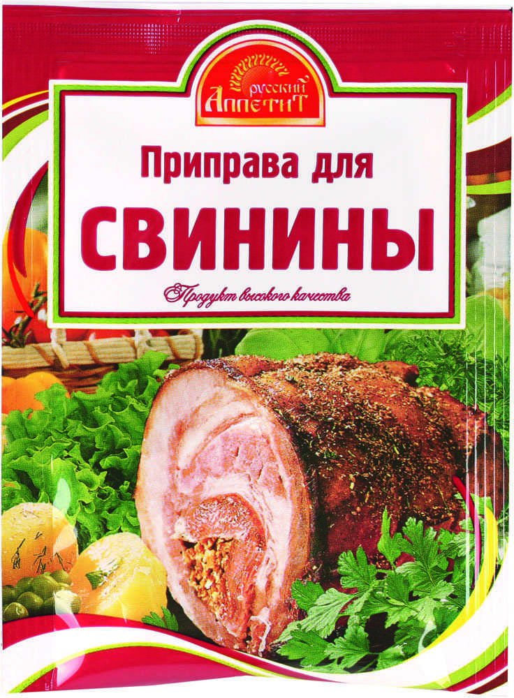 Приправа для свинины 15г Русский Аппетит