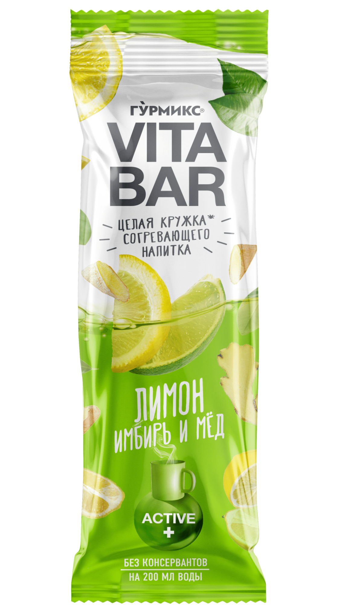 VITA-Bar_Лимон@1440