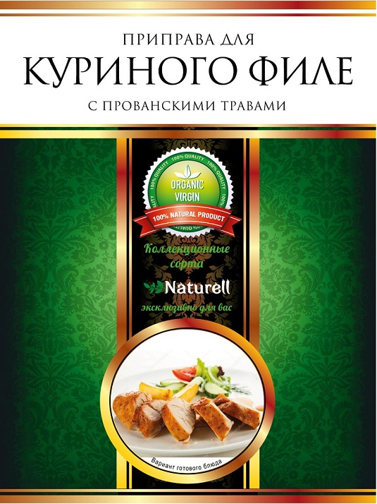 для-куриного-филе