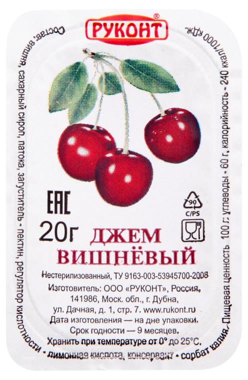 926541