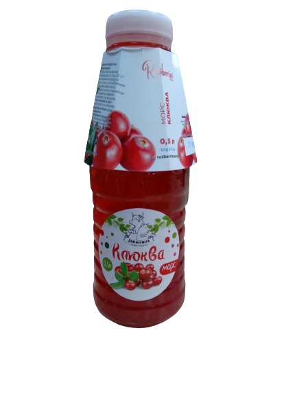 20201207_133054-removebg-preview (1)