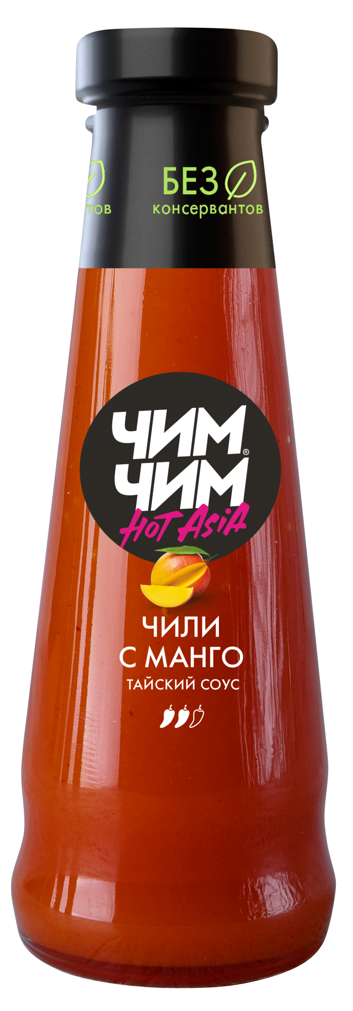 chili-s-mango